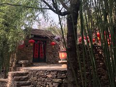 -竹泉村旅游度假区