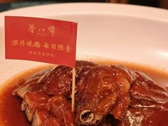 -誉八仙粤菜(万象天地店)