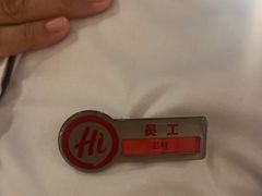 -海底捞火锅(连城广场店)