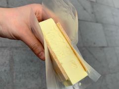 -詹爷爷乌节路街头冰淇淋