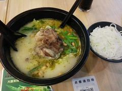 金牌大骨-大鼓米线(浦东长泰店)