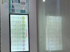 -洁美凉粉店(温江店)