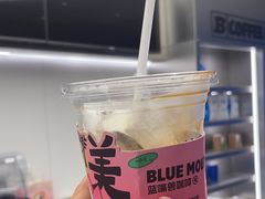 -蓝嘴兽咖啡(开福万达广场店)