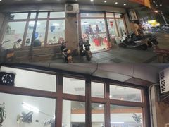 -阿三麻蓉汤圆(顺光大厦店)