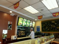 -苏氏牛肉面(惠工街店)