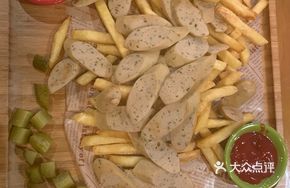 German Veal Sausage