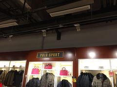 店内环境-POLO SPORT保罗运动系列(时代城市奥特莱斯杨树浦路店)