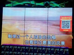 -银河音乐时间KTV