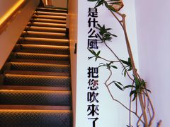 -角落低卡烘焙(正弘城店)