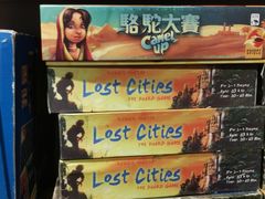 -汇佳桌游剧本咖啡馆(万体馆旗舰店)
