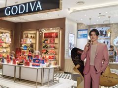 -GODIVA(美罗城店)