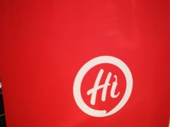 -海底捞火锅(龙湖北京大兴天街店)