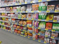 -嗨特购HitGoo(朝阳合生汇店2店)