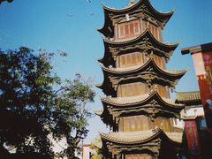 -云南民族村