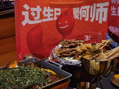 -何师烧烤Pro ·江湖川菜·小龙虾·精酿啤酒(太古里旗舰店)