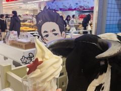 -红星前进面包牛奶公司(君太店)