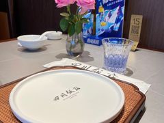 -四川饭店(长白店)