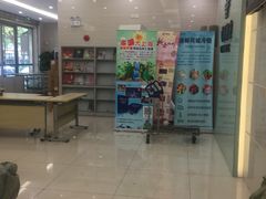 -中国邮政集团有限公司(上海市浦东新区分公司)