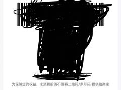 -卡拉卡拉漫温泉汗蒸