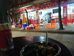 -修记牛杂店(同华东一路店)