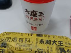 -永和大王(浦东南路店)