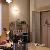 不期而遇的小惊喜Cafe Modori