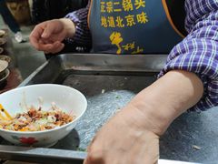 -九九豆花馆(解放碑步行街店)