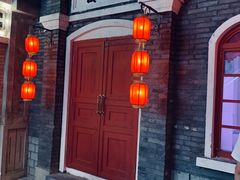 -老北京风情街
