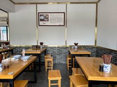 -裕兴记·三虾面(西北街总店)