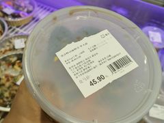 -盒马鲜生(皇庭广场店)