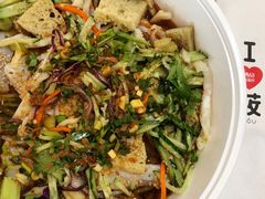 凉皮-西贝(无锡万象城店)