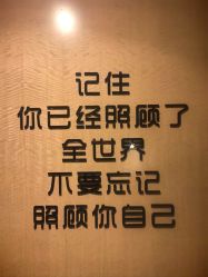 点击看大图 -iSpa