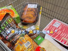 -山姆会员商店(上海浦东店)
