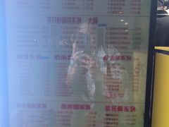 -泽凡糖水(北京理工大学珠海店)