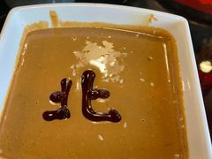 -北门涮肉·炭火铜锅涮肉(什刹海店)