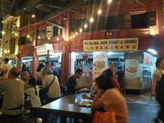 -马来西亚美食街