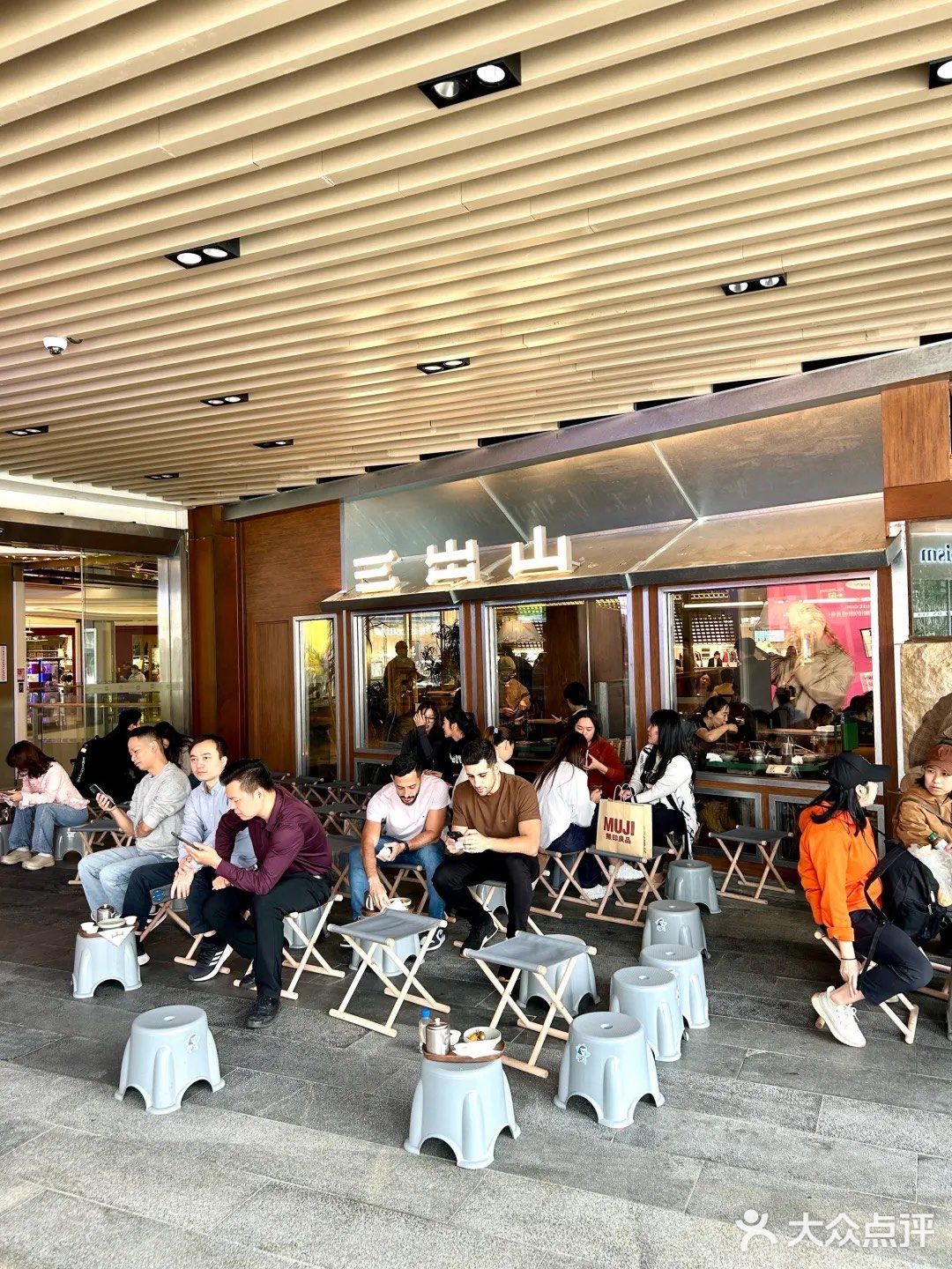深圳终于开了！！就在cocopark！！
