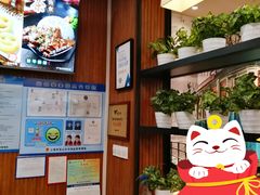 -四海游龙(大华店)