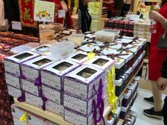 -钜记手信(大三巴街店)