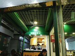 -食盈碗仔翅(星玺广场店)