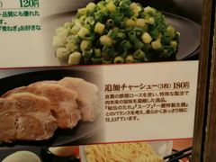-一蘭拉面(新宿中央东口店)