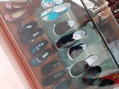 -步瀛斋(大栅栏西街店)