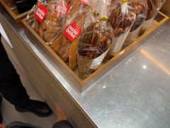 -那家面包房(珠江路店)