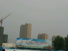 -奥帕拉拉水公园