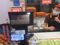 -庆丰包子铺(白塔寺店)