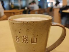 -去茶山(重庆万象城店)