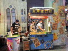 门面-朝鲜族打糕(时尚天河店)