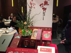 -陶陶居海鲜酒家(新马路店)