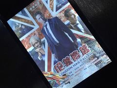 -环球时代影城(吉大店)