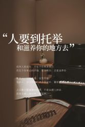 -素妍国际皮肤管理中心